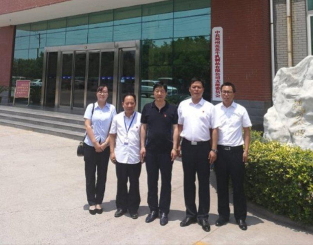 “ 看聽(tīng)談查 ”板 找短板  黨建巡查促提升——花花牛集團(tuán)黨委開(kāi)展基層黨建工作巡查