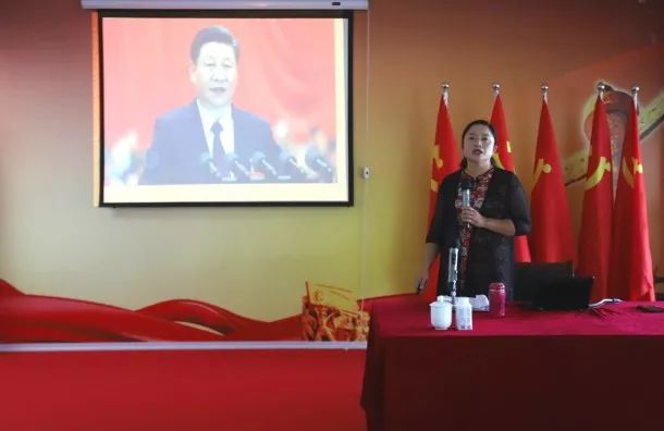 花花牛第一期入黨積極分子培訓(xùn)班開(kāi)講啦！