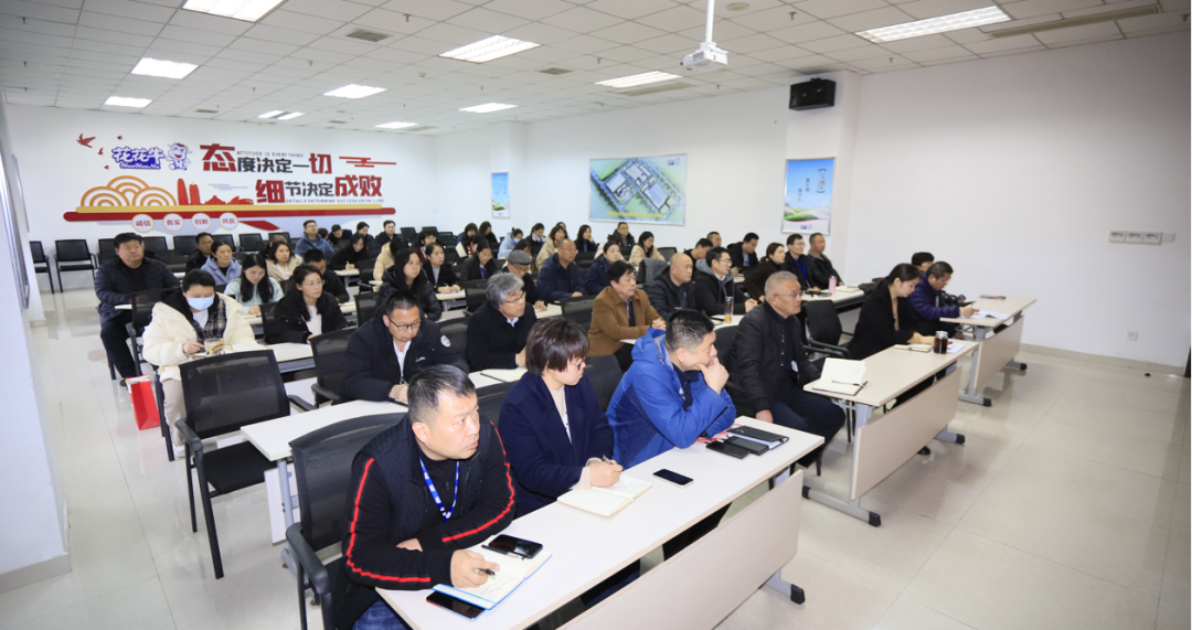 2024 年第二期 “農投大講堂”林乾教授就《大變局中謀突圍--兼談華為以奮斗者為本》專題授課