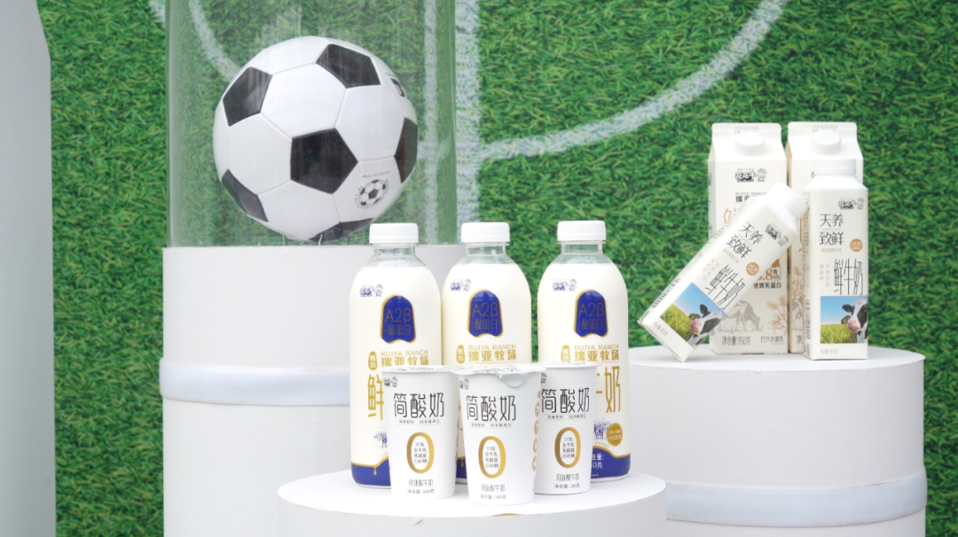 官宣丨花花牛贊助河南足球，新賽季和河南足球一起牛氣沖天！