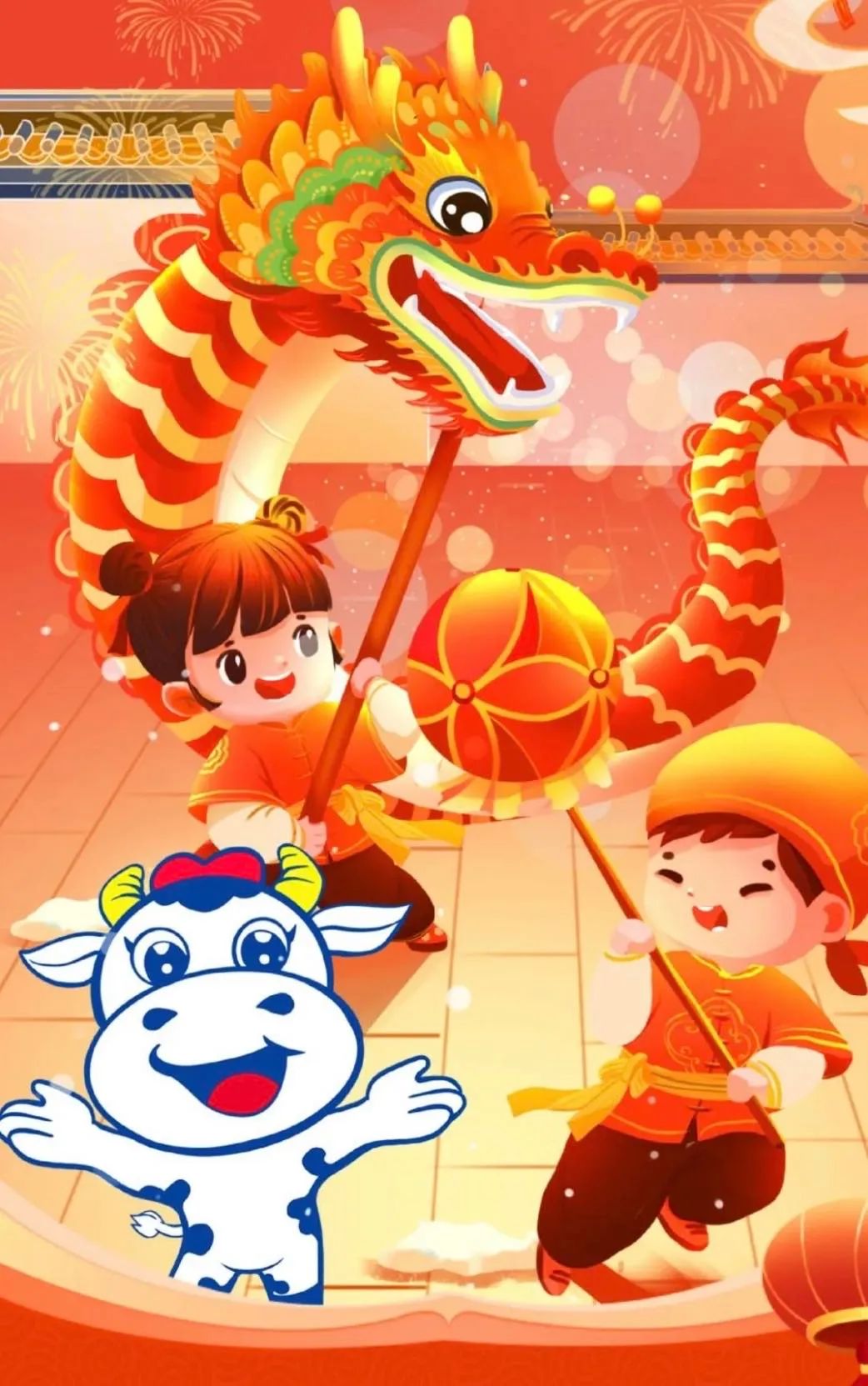 愿以雪意祈豐年，靜守春來(lái)萬(wàn)物新丨花花牛乳業(yè)集團(tuán)舉辦職工猜燈謎、鬧元宵系列活動(dòng)