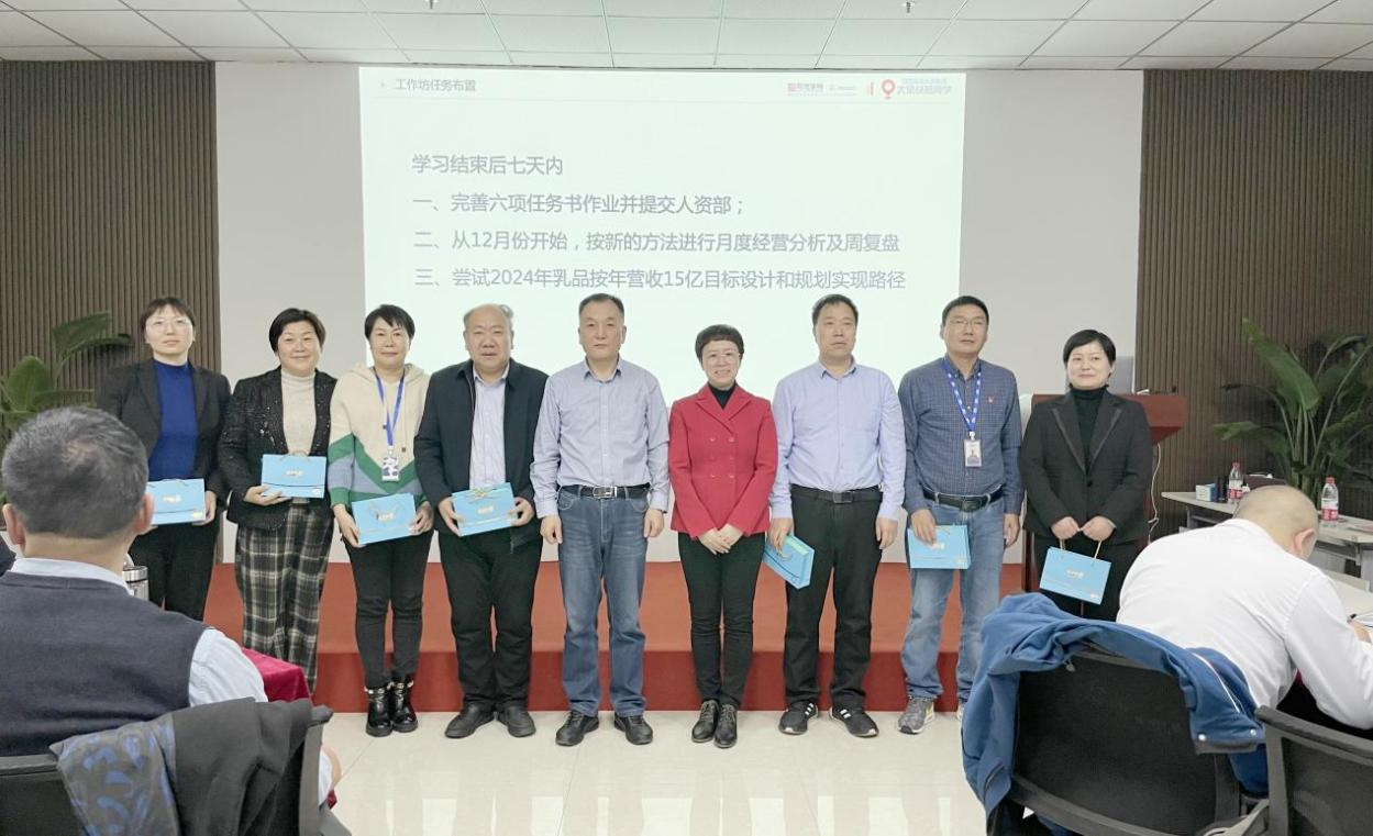 賦能業(yè)務發(fā)展，助力目標達成丨花花?？冃Ц倪M工作坊活動成功舉辦