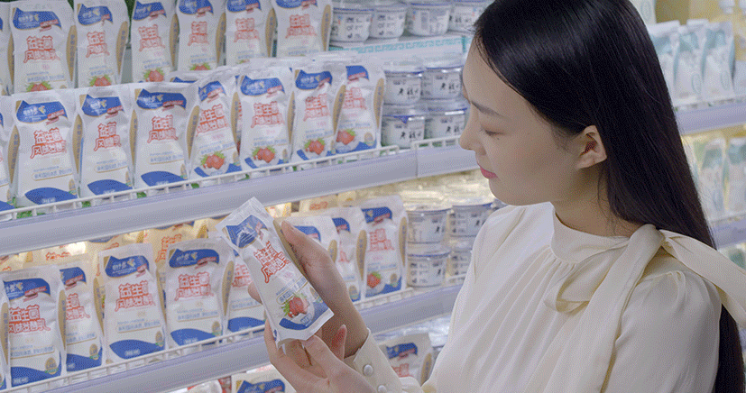 花花牛丨河南省現(xiàn)代食品產(chǎn)業(yè)聯(lián)盟成立，黨委書記、董事長(zhǎng)唐洪峰選舉為聯(lián)盟副理事長(zhǎng)