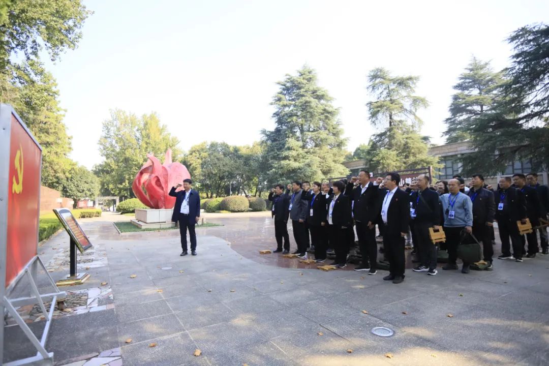 傳承紅色基因·踐行初心使命 | 花花牛乳業(yè)集團(tuán)黨務(wù)干部赴河南大別山干部學(xué)院開(kāi)展綜合素質(zhì)提升教育培訓(xùn)