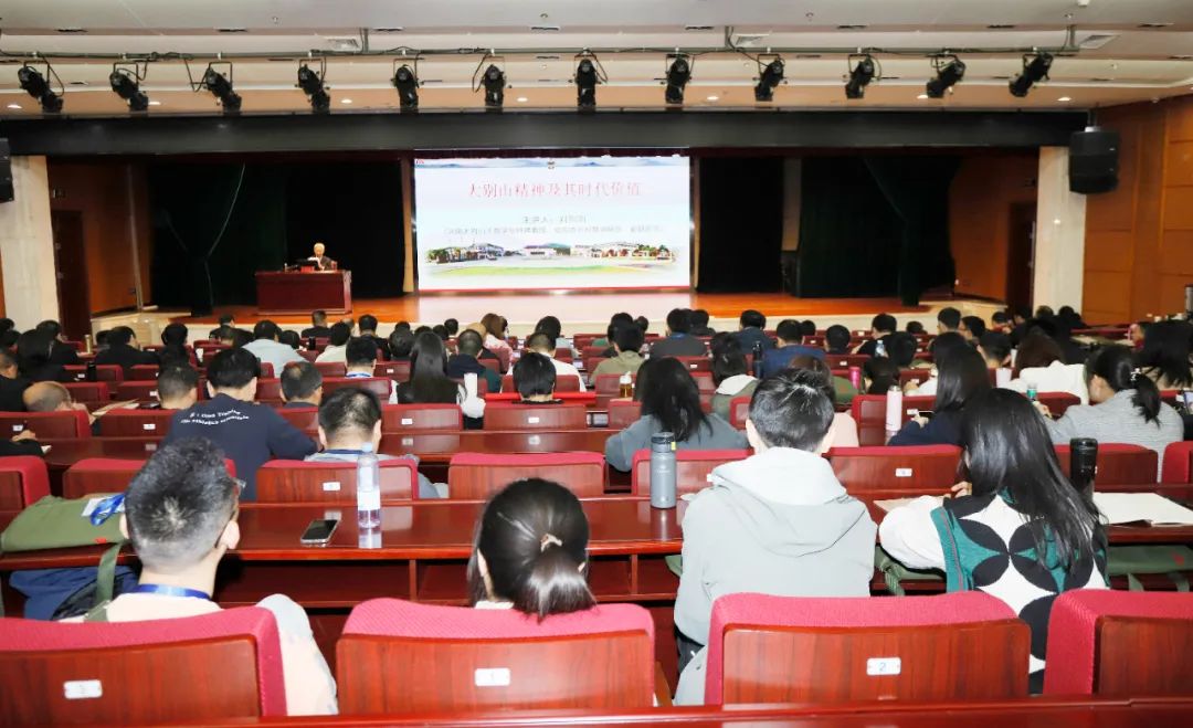 傳承紅色基因·踐行初心使命 | 花花牛乳業(yè)集團(tuán)黨務(wù)干部赴河南大別山干部學(xué)院開(kāi)展綜合素質(zhì)提升教育培訓(xùn)