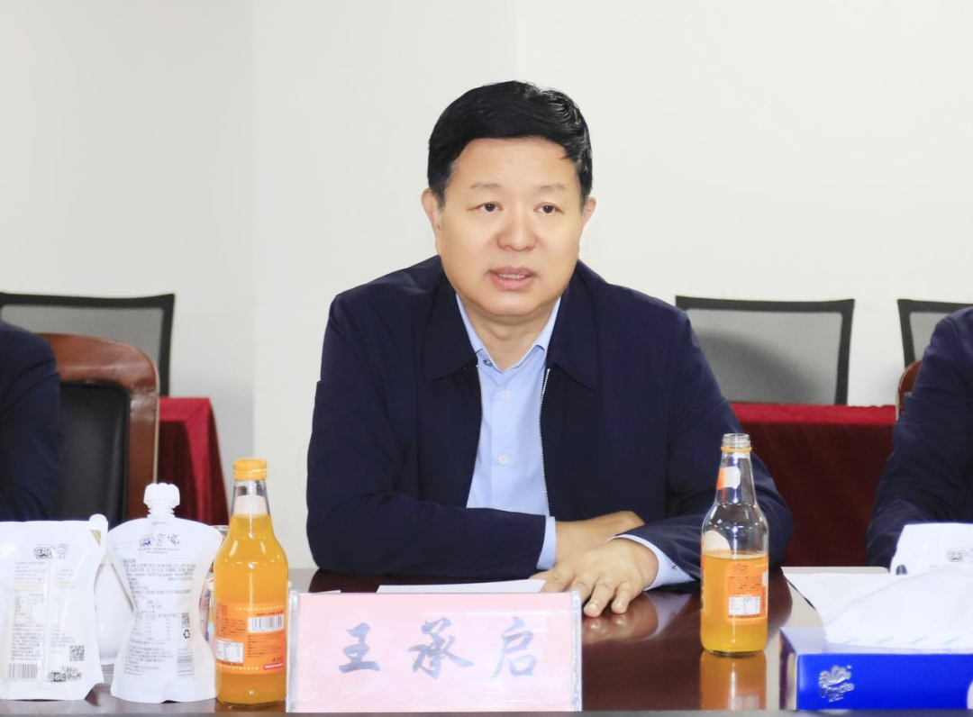 花花牛丨寧夏農(nóng)業(yè)農(nóng)村廳畜牧獸醫(yī)局局長洪龍一行蒞臨花花牛參觀調(diào)研