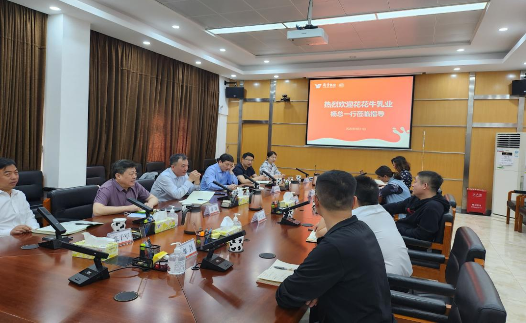 交流促提升 互動謀發(fā)展|花花牛乳業(yè)集團(tuán)總裁楊永帶隊(duì)分別赴廣東燕塘乳業(yè)及越秀風(fēng)行乳業(yè)參觀交流 交流促提升 互動謀發(fā)展|花花牛乳業(yè)集團(tuán)總裁楊永帶隊(duì)分別赴廣東燕塘乳業(yè)及越秀風(fēng)行乳業(yè)參觀交流