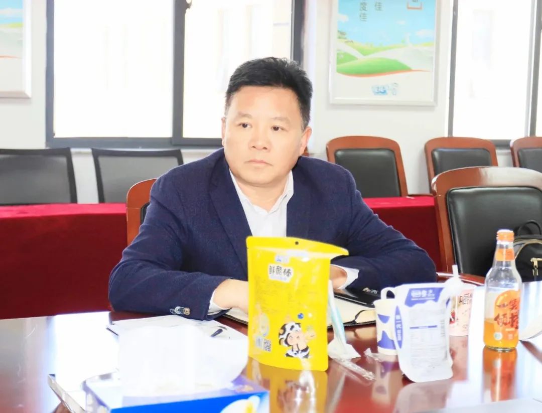 花花牛| 省農(nóng)投集團董事長李曉寰一行蒞臨花花牛調(diào)研指導(dǎo)工作 花花牛| 省農(nóng)投集團董事長李曉寰一行蒞臨花花牛調(diào)研指導(dǎo)工作