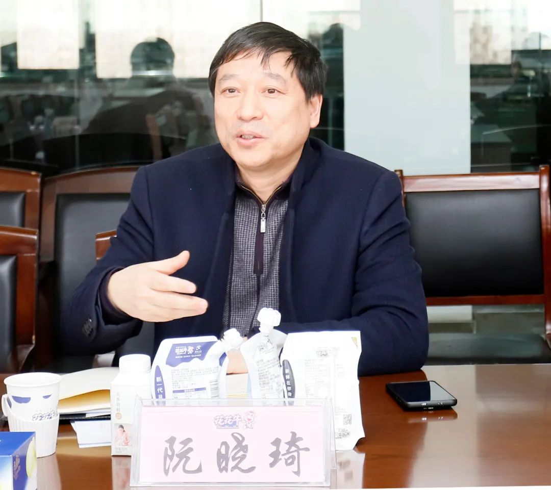花花牛丨東北農(nóng)大食品學院院長、中原食品實驗室首席科學家姜毓君教授蒞臨花花牛乳業(yè)集團調(diào)研
