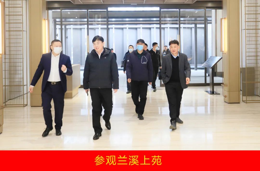 新年開新局 合作促發(fā)展丨佳木斯市委常委、副市長閆志剛一行蒞臨花花牛乳業(yè)集團及佳田企業(yè)考察座談