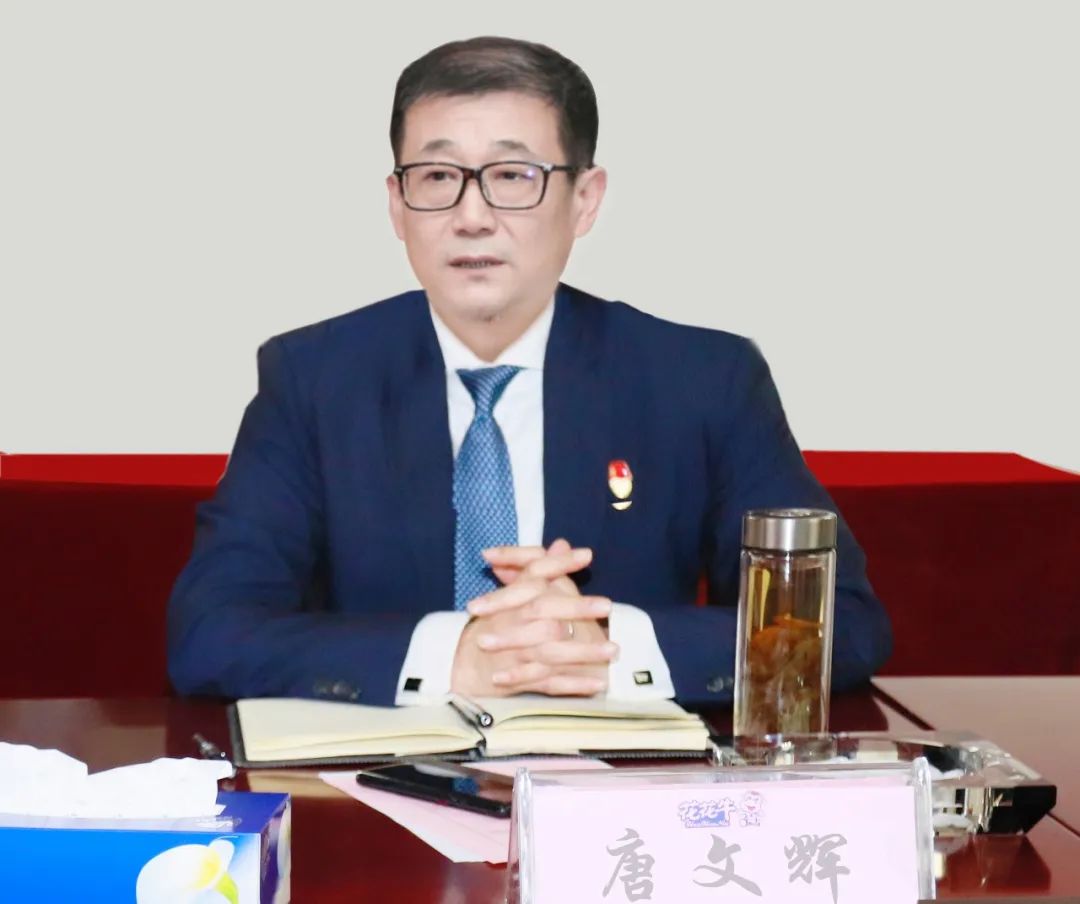 凝心聚力謀開局，賡續(xù)奮斗再出發(fā) |河南花花牛乳業(yè)集團2022年度述職暨2023年度規(guī)劃會議隆重召開