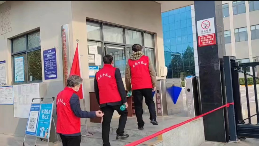 @全體花花牛人：請(qǐng)珍惜你的崗位，請(qǐng)善待我們共同的“花花?！保? style=