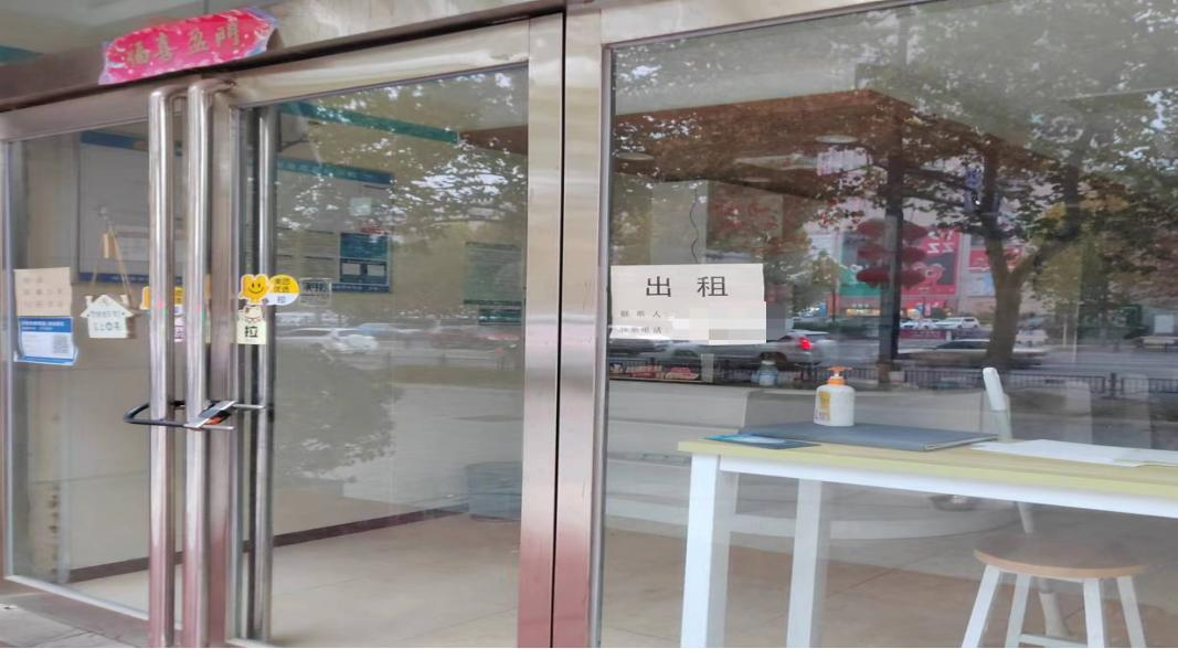 @全體花花牛人：請(qǐng)珍惜你的崗位，請(qǐng)善待我們共同的“花花?！?！