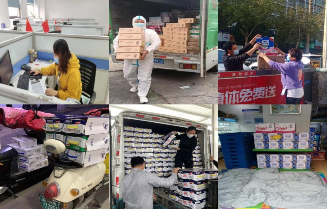 @全體花花牛人：請(qǐng)珍惜你的崗位，請(qǐng)善待我們共同的“花花?！?！