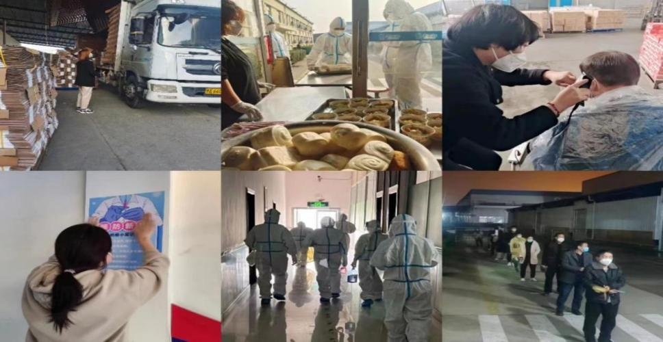 @全體花花牛人：請(qǐng)珍惜你的崗位，請(qǐng)善待我們共同的“花花?！?！