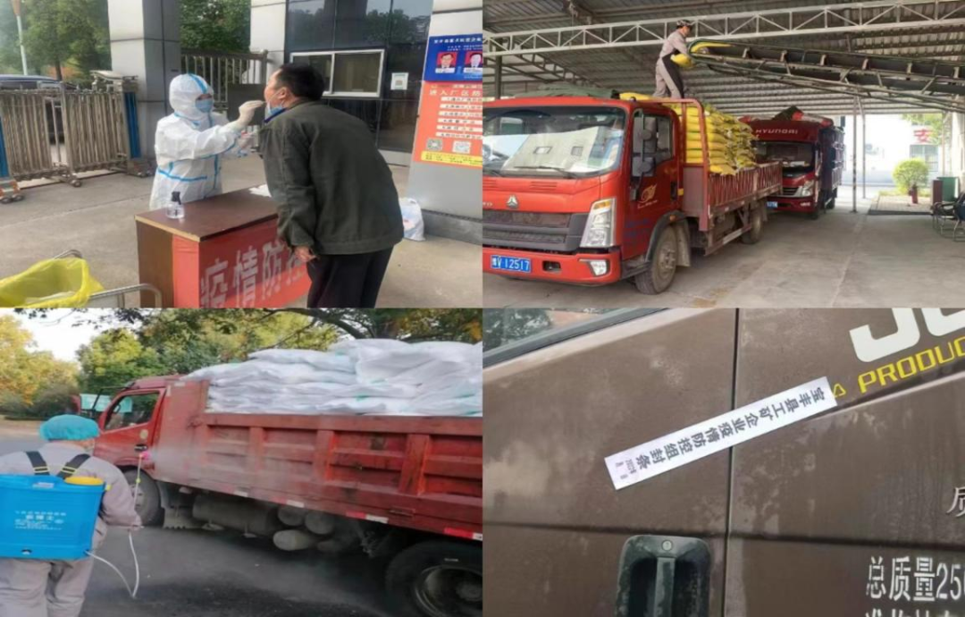 @全體花花牛人：請(qǐng)珍惜你的崗位，請(qǐng)善待我們共同的“花花?！?！