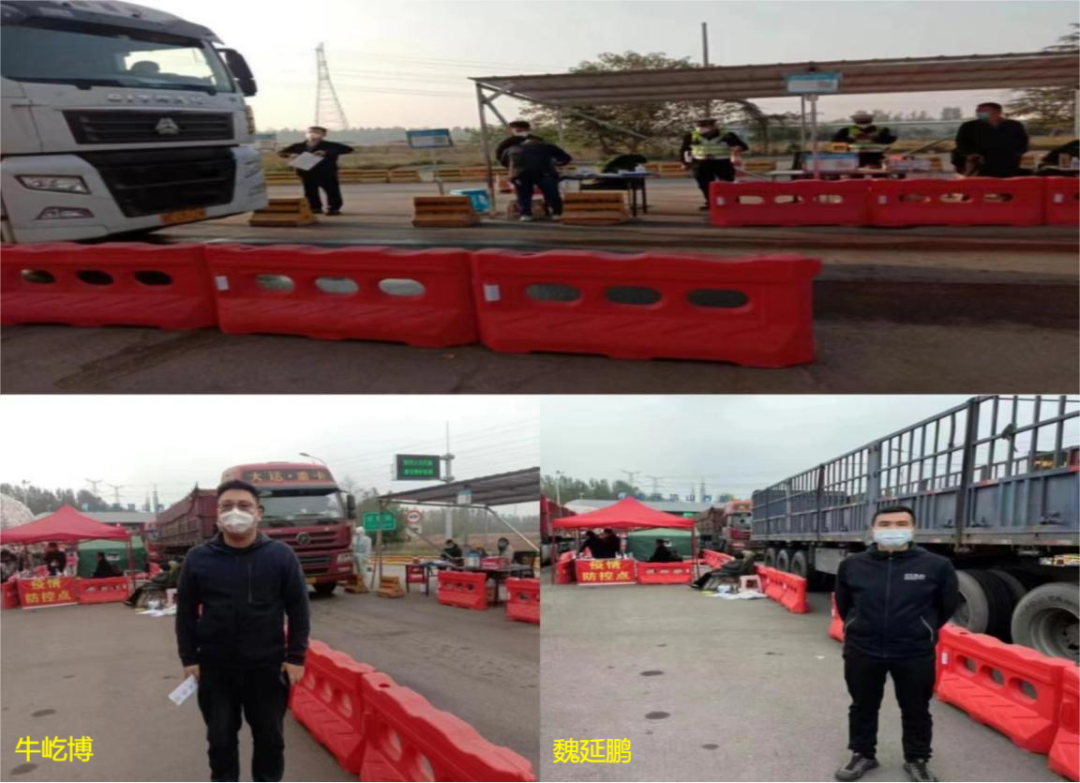 @全體花花牛人：請(qǐng)珍惜你的崗位，請(qǐng)善待我們共同的“花花?！?！