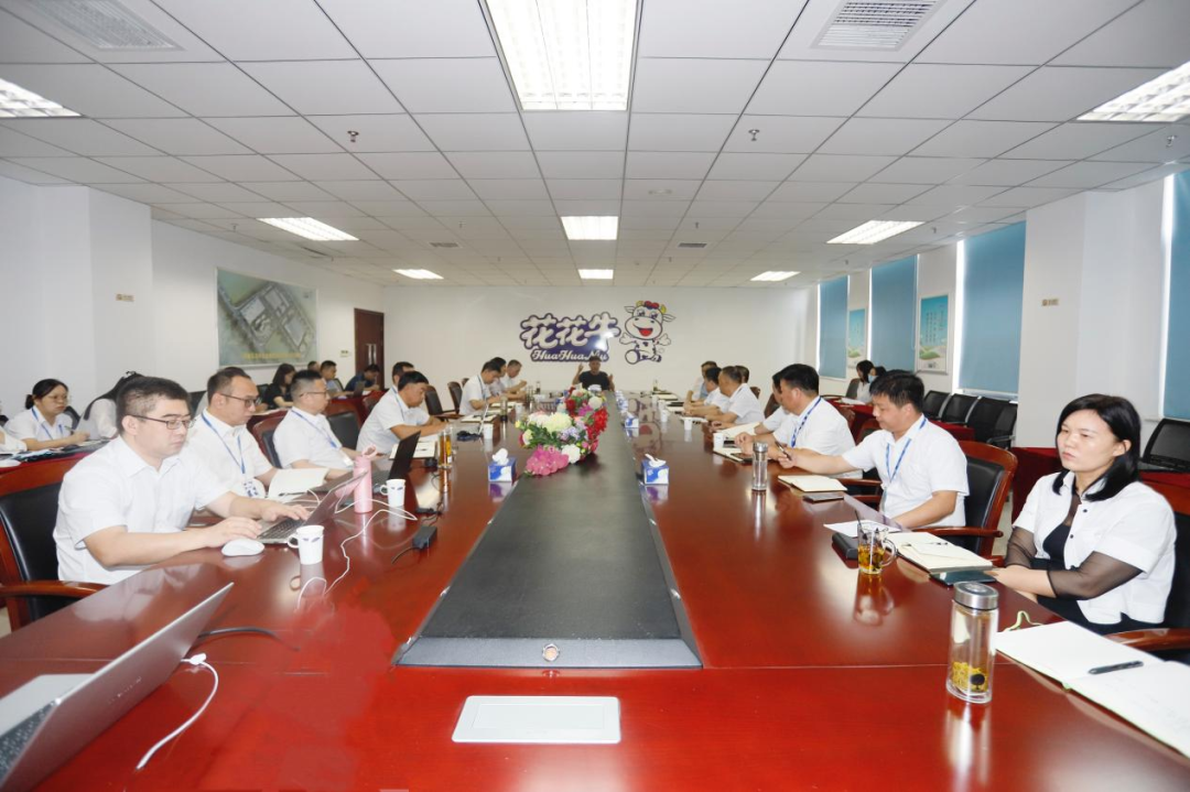 繼往開來 · 再創(chuàng)輝煌 | 花花牛乳業(yè)集團召開9月營銷、養(yǎng)殖及飼料月度經(jīng)營工作會議