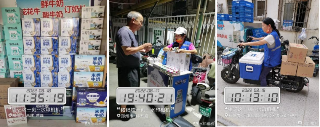 花花牛 | 多措并舉、多點(diǎn)發(fā)力，營(yíng)銷公司特渠部全力以赴備戰(zhàn)銷售旺季