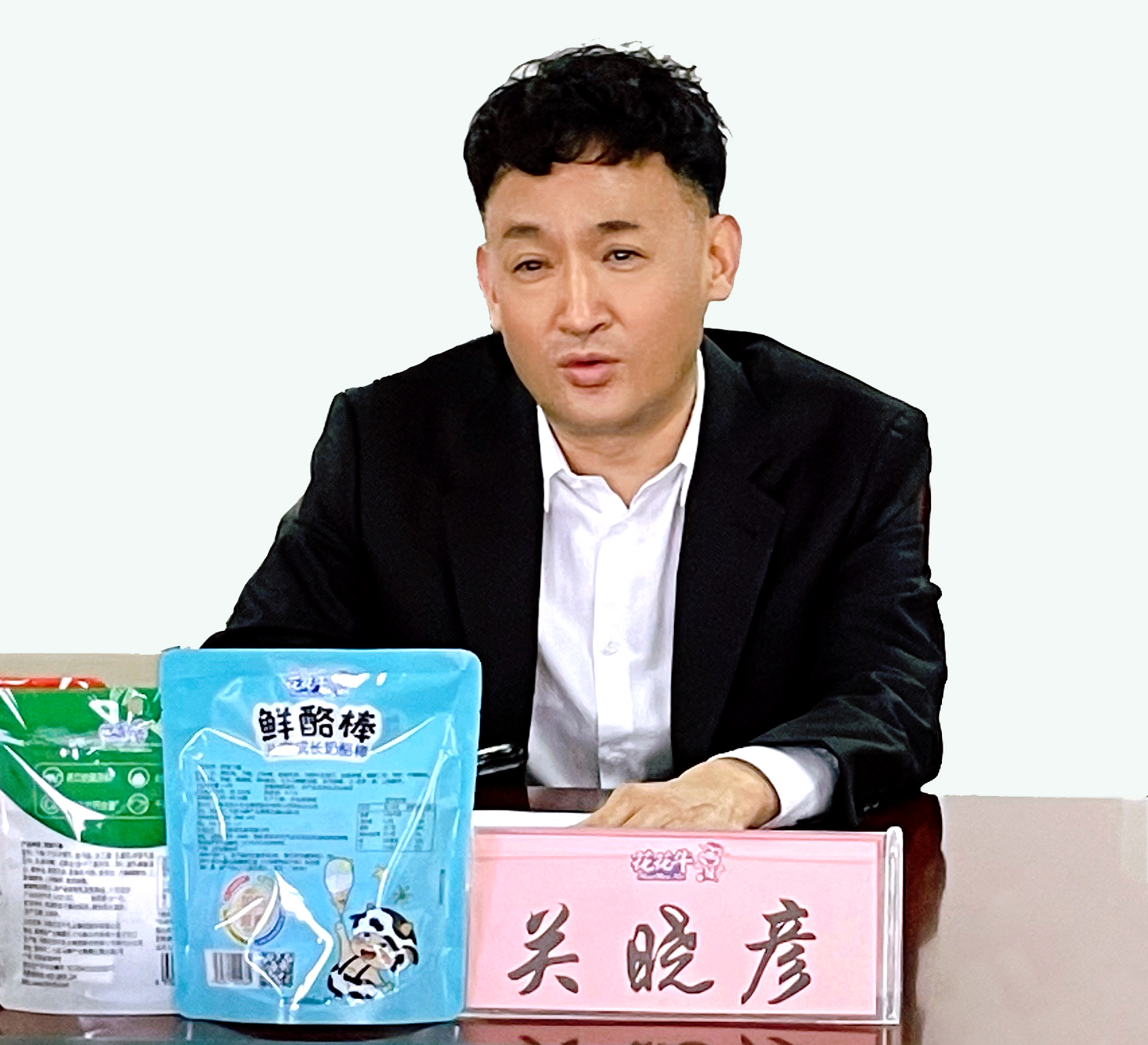 河南省委常委、副省長(zhǎng)費(fèi)東斌蒞臨 花花牛乳業(yè)集團(tuán)調(diào)研