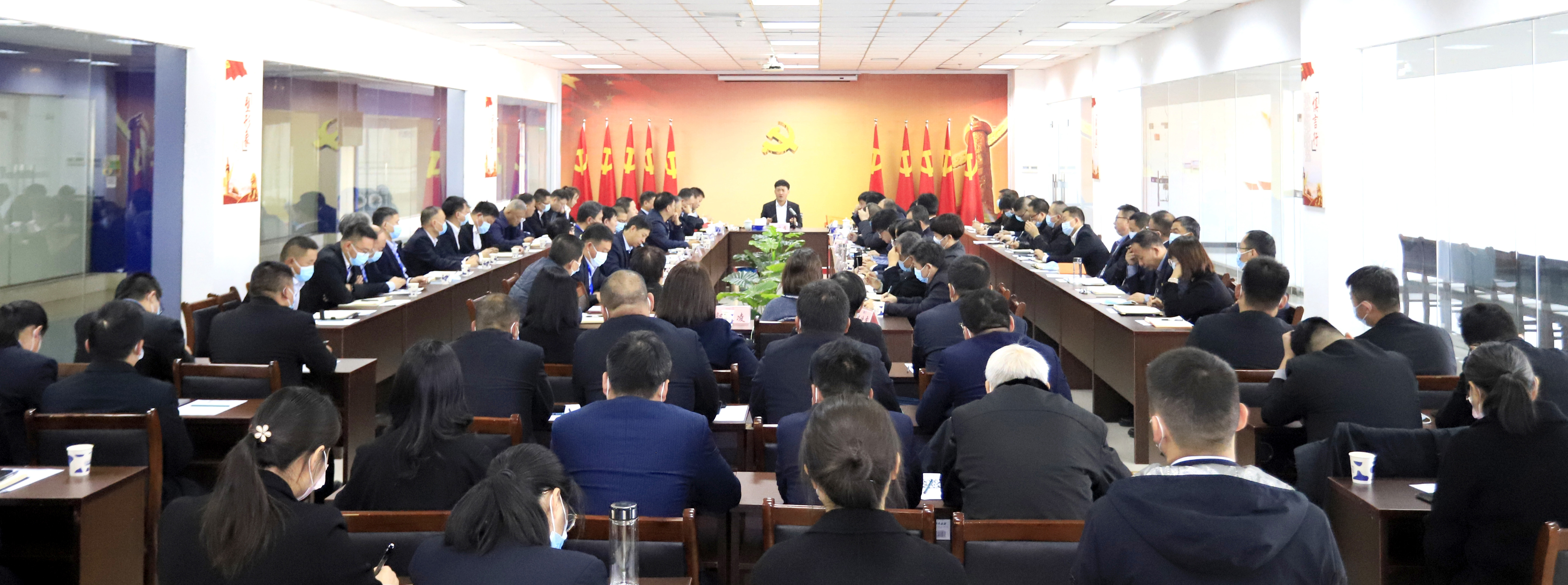 鼓足干勁、攻堅克難，決戰(zhàn)2021 ，推動花花牛再上新臺階