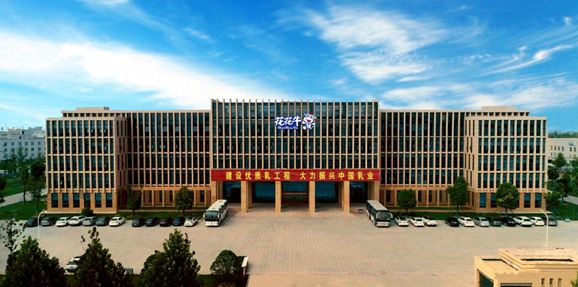 花花牛 | 疾風來臨，你是不是勁草？