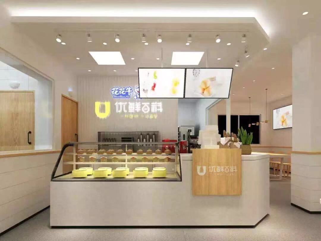 喜報！花花牛董事長關曉彥再獲”優(yōu)秀企業(yè)家”稱號