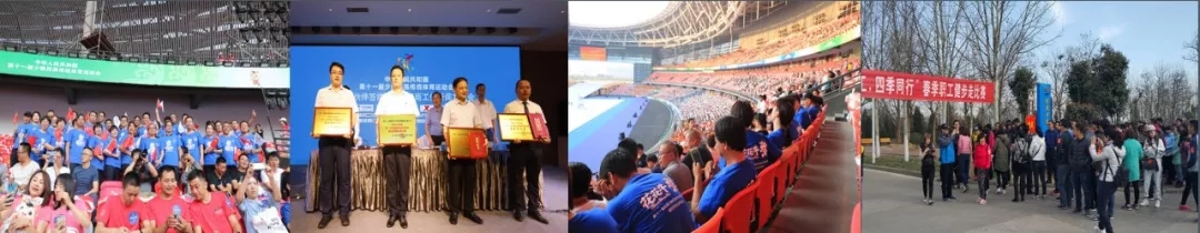 喜報！花花牛董事長關曉彥再獲”優(yōu)秀企業(yè)家”稱號