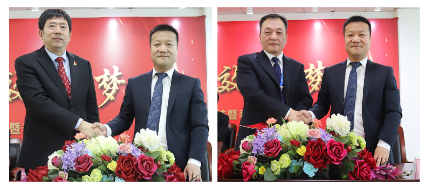 “團(tuán)結(jié)、實干、高效、逐夢” 花花牛乳業(yè)集團(tuán)2019年度工作總結(jié)暨表彰大會勝利召開