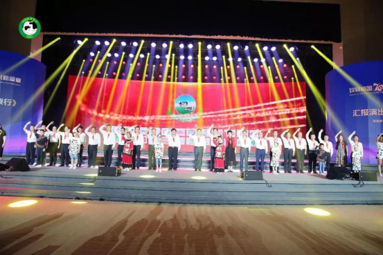 致敬祖國70華誕 |花花牛亮相第十屆中國奶業(yè)大會(huì)