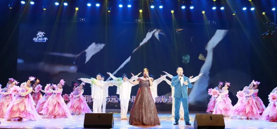 “贏在2019”，花花牛乳業(yè)集團2019年新春晚會盛大開幕