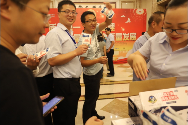 質(zhì)量第一！2018年全國“質(zhì)量月”全面啟動