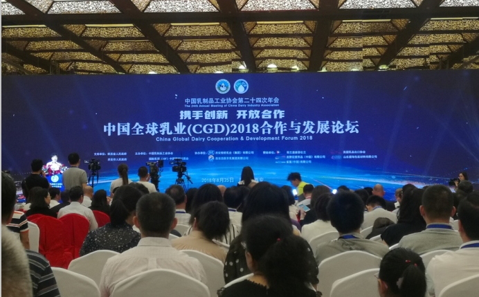 又雙叒叕獲獎啦！花花牛榮獲“乳品質量安全管理 優(yōu)秀企業(yè)”