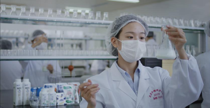 又雙叒叕獲獎啦！花花牛榮獲“乳品質量安全管理 優(yōu)秀企業(yè)”