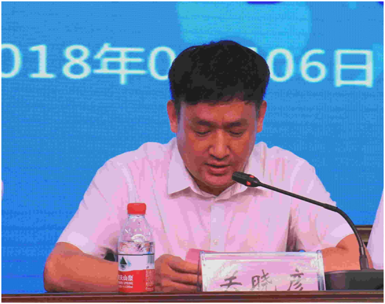 “健康中原，牛奶伴您行——花花牛乳業(yè)集團(tuán)2018中國小康牛奶行動” 公益助學(xué)啟動儀式隆重舉行