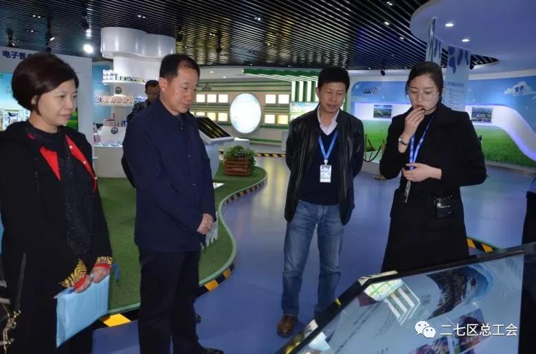 鄭州市總工會到我區(qū)開展“不忘初心、牢記使命、再創(chuàng)輝煌”工會工作調(diào)研