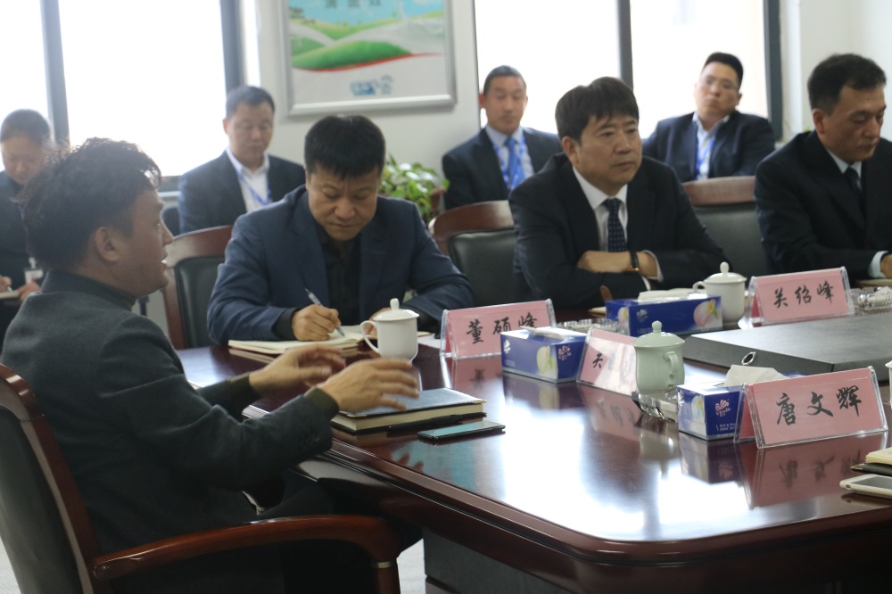 花花牛集團(tuán)中高層管理人員會議3月2日召開