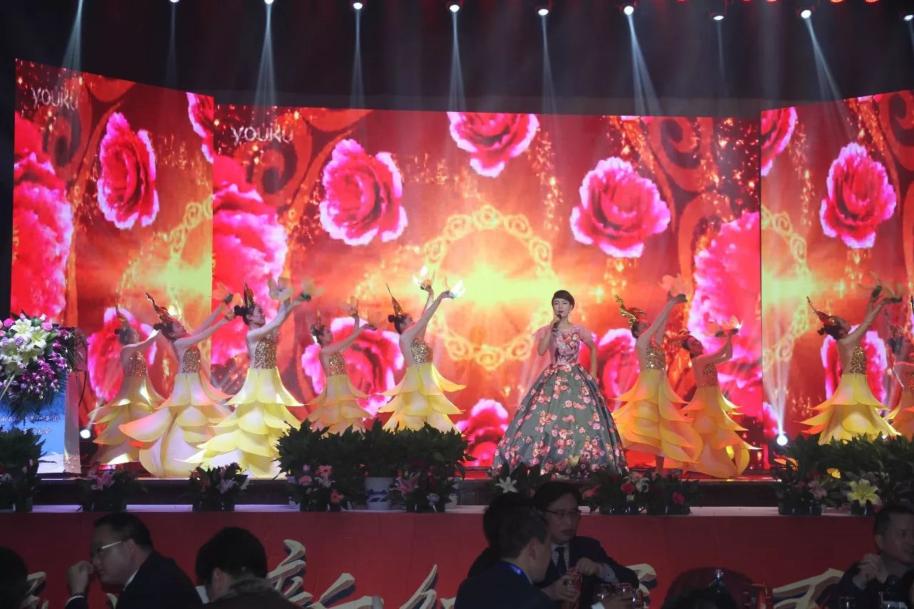 新起點(diǎn)·新征程·不忘初心·砥礪前行| 2018花花牛乳業(yè)集團(tuán)客戶大會(huì)勝利召開 新起點(diǎn)·新征程·不忘初心·砥礪前行| 2018花花牛乳業(yè)集團(tuán)客戶大會(huì)勝利召開