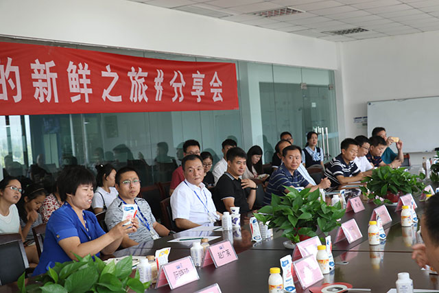 我的新鮮之旅領(lǐng)略花花?！磅r”的奧秘