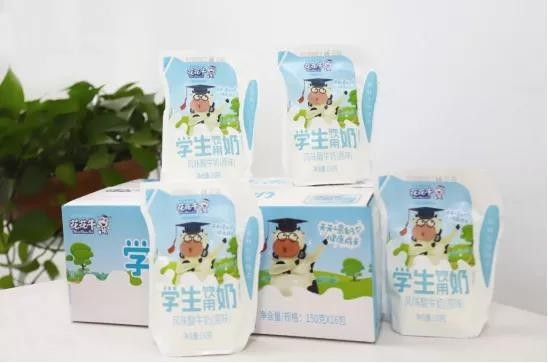 花花牛首款愛克林低溫學(xué)生飲用酸牛奶上市啦?。?！
