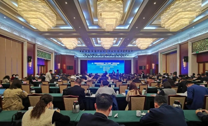 快訊 | 花花牛榮獲“河南民營(yíng)企業(yè)現(xiàn)代農(nóng)業(yè)100強(qiáng)”、“河南民營(yíng)企業(yè)社會(huì)責(zé)任100強(qiáng)”雙榮譽(yù)