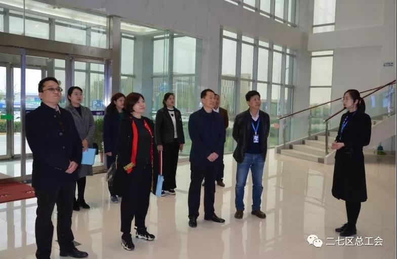 鄭州市總工會(huì)開展“不忘初心、牢記使命、再創(chuàng)輝煌”工會(huì)工作調(diào)研