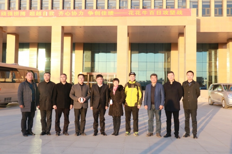 涉農(nóng)企業(yè)強(qiáng)強(qiáng)聯(lián)合，“抱團(tuán)取暖”共迎企業(yè)發(fā)展的春天