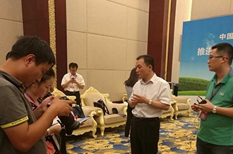 D20|中國(guó)奶業(yè)20強(qiáng)峰會(huì)召開(kāi)