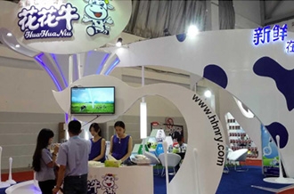 花花牛牛氣沖天！農(nóng)業(yè)部長(zhǎng)品嘗“領(lǐng)暢”點(diǎn)贊，又獲國(guó)際奶業(yè)平臺(tái)青睞