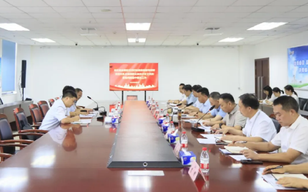 駐河南農投集團紀檢監(jiān)察組督導調研花花牛乳業(yè)集團群眾身邊不正之風和腐敗問題集中整治工作