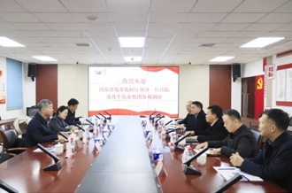 省委農(nóng)辦副主任、省農(nóng)業(yè)農(nóng)村廳黨組成員、副廳長劉曉文蒞臨花花牛乳業(yè)集團(tuán)調(diào)研